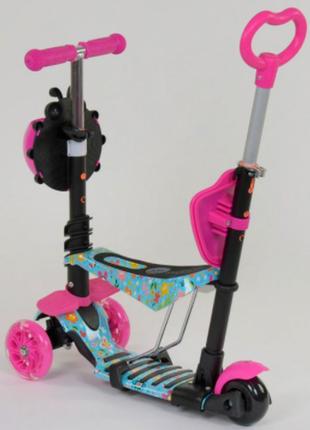 Дитячий самокат 5в1 best scooter абстракція 26901 рожевий2 фото