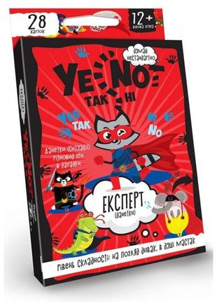 Игра настольная danko toys ye-not дт-мн-14-09