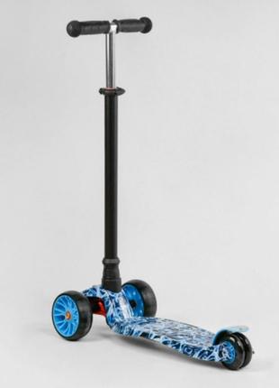 Дитячий триколісний самокат best scooter maxi s 10881 синій з черепами2 фото