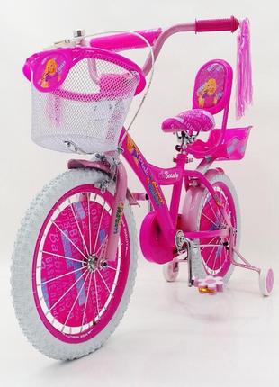 Дитячий двоколісний велосипед (від 8 років) на 20 дюймів beauty 19вв01-20 рожевий2 фото