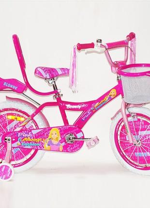 Дитячий двоколісний велосипед (від 8 років) на 20 дюймів beauty 19вв01-20 рожевий3 фото