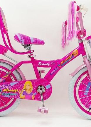 Дитячий двоколісний велосипед (від 8 років) на 20 дюймів beauty 19вв01-20 рожевий8 фото