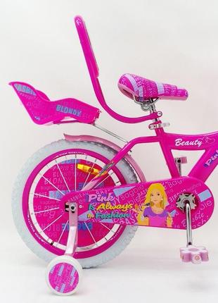 Дитячий двоколісний велосипед (від 8 років) на 20 дюймів beauty 19вв01-20 рожевий7 фото