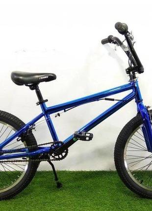 Двоколісний трюковий велосипед 20 дюймів bmx crosser blue