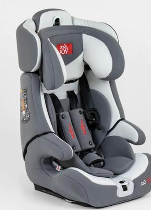 Детское универсальное автокресло с системой isofix fx 9559 серое