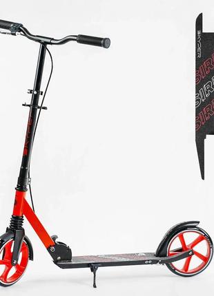 Двухколесный самокат с дисковым тормозом best scooter s-16312 черно-красный