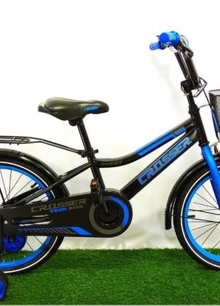 Детский двухколесный велосипед на 16 дюймов crosser rocky-13 синий