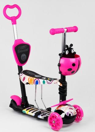 Дитячий триколісний самокат best scooter абстракція 75009 рожевий1 фото