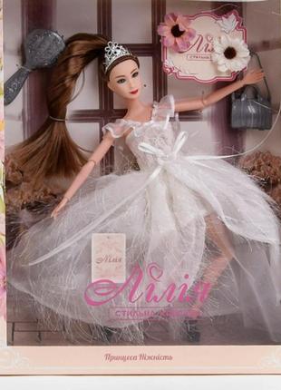 Детская шарнирная кукла с аксессуарами, лилия "emily" 10211