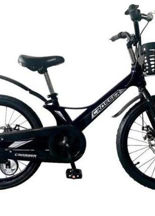 Детский двухколесный велосипед магниевый 20 дюймов crosser hunter черный1 фото