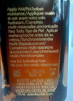 30 мл! estee lauder advanced night repair synchronized multi-recovery complex4 фото