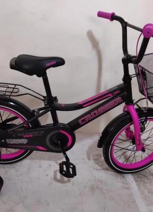 Детский двухколесный велосипед 16 дюймов crosser rocky-13 розовый1 фото