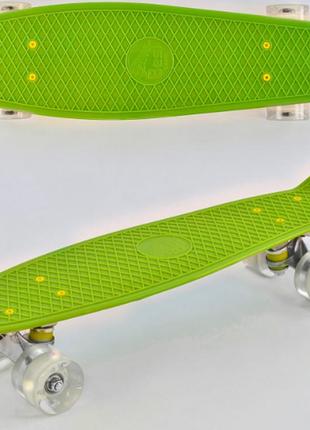 Детский скейт со светящимися колесами 0355 салатовый