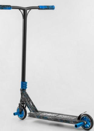 Детский трюковый самокат с пегами best scooter bs-77566 черно-синий2 фото