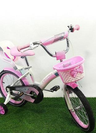Велосипед дитячий двоколісний 20 дюймів kids bike crosser-3 рожевий