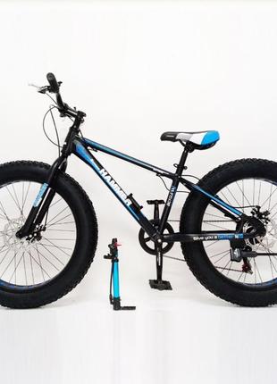 Спортивний велосипед fat bike 24 дюйми 11 рама s800 hammer extrime чорно-синій