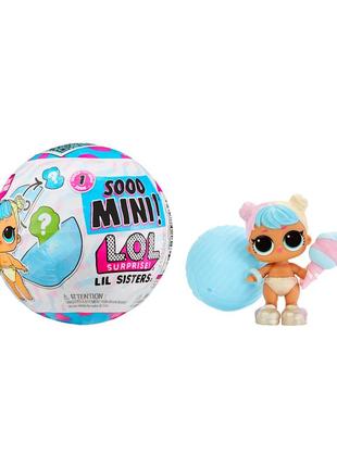 Игровой набор с куклой l.o.l. surprise (лол сюрприз) sooo mini крошки-сестрички 588436