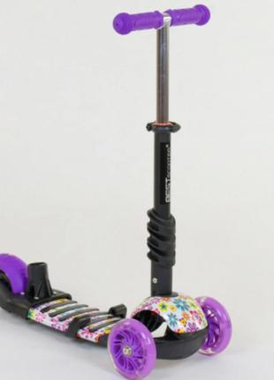 Дитячий самокат 5в1 best scooter абстракція 97240 фіолетовий6 фото