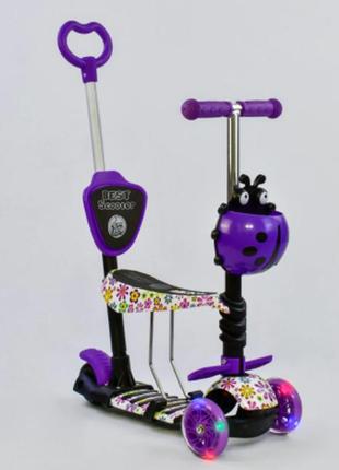 Детский самокат 5в1 best scooter абстракция 97240 фиолетовый