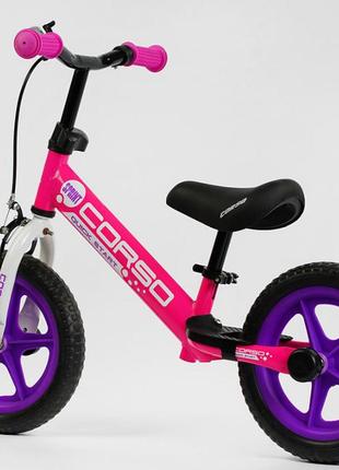 Детский велобег-беговел на 12 дюймов колеса ева corso 74822 розово-фиолетовый3 фото