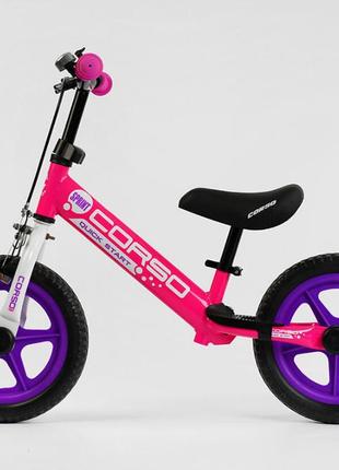 Детский велобег-беговел на 12 дюймов колеса ева corso 74822 розово-фиолетовый2 фото