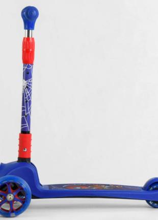 Дитячий триколісний самокат best scooter 47359 червоно-синій2 фото
