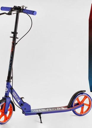 Детский двухколесный самокат алюминиевая рама  "skyper" колеса pu 200 мм, ручной тормоз nl-11299