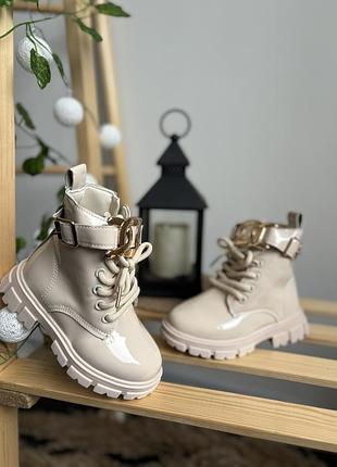 Стильні черевики