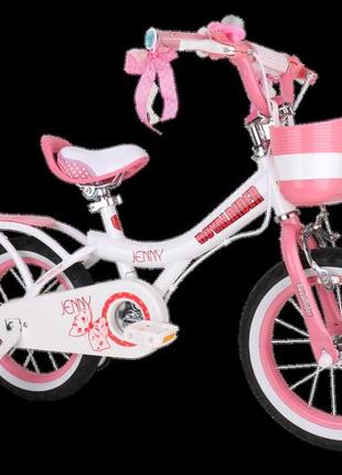 Дитячий велосипед royal baby princess jenny girl steel rb20 -4 рожовий