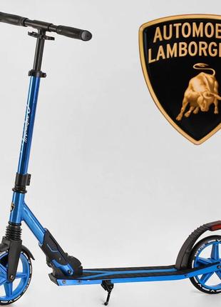 Двоколісний самокат із дисковим гальмом best scooter lamborghini lb — 8466 синій