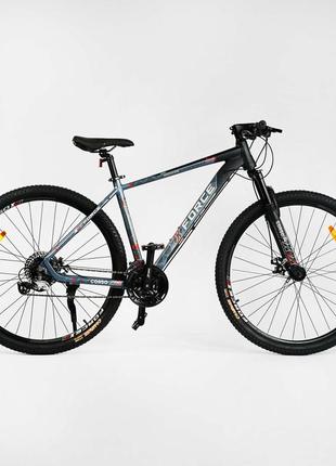 Спортивний велосипед 29 дюймів 19 рама corso x-force xr-29047 сірий