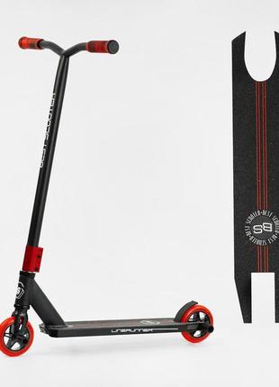 Детский трюковый самокат с пегами best scooter linerunner lr-71405 черно-красный