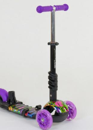 Детский самокат 5в1 best scooter абстракция 13400 фиолетовый5 фото