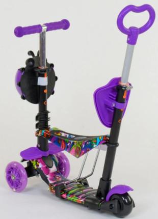 Детский самокат 5в1 best scooter абстракция 13400 фиолетовый3 фото