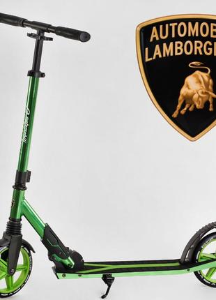 Двоколісний самокат із дисковим гальмом best scooter lamborghini lb — 3655 зелений