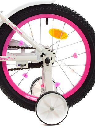 Велосипед  детский двухколесный 16 дюймов profi star y1694, бело-малиновый6 фото