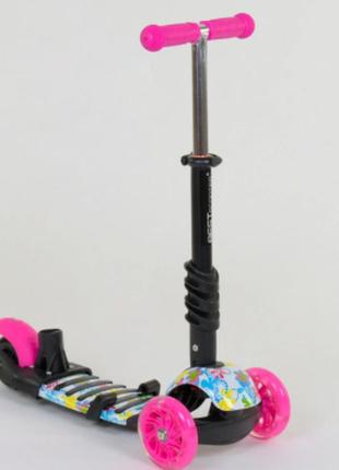 Дитячий самокат 5в1 best scooter абстракція 62310 рожевий5 фото