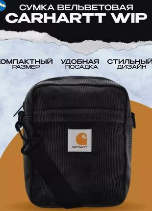 Сумка carhartt через плечо кархарт мужская, вельветовая