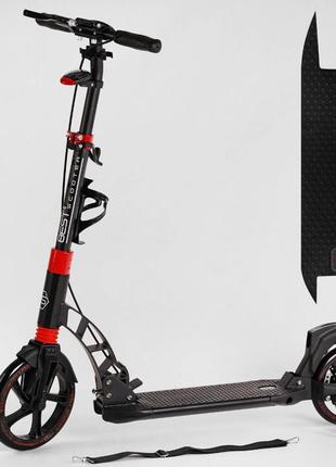 Двухколесный самокат с дисковым тормозом best scooter d-64585 черный