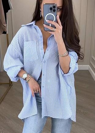 Сорочка базова в полоску оверсайз