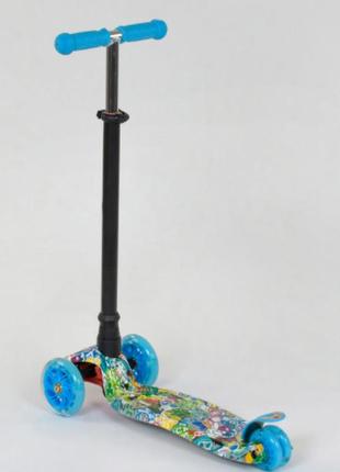 Детский двухколесный самокат best scooter 779-1322 голубой2 фото