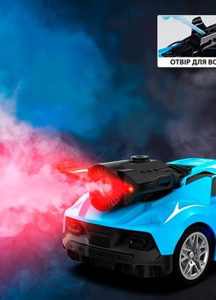 Sl-354rhbl автомобіль spray car на р/к sport блакитний 1:24 світло вихлопна пара3 фото