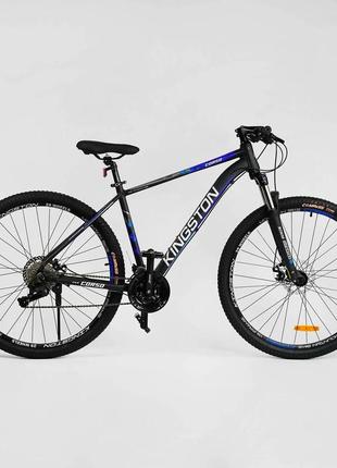 Спортивний велосипед 29 дюймів 19 алюмінієва рама corso kingston kn-29208 синій