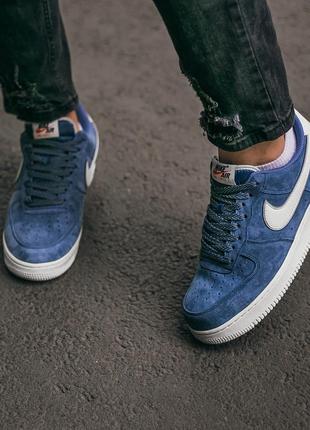 Nike air force lou luxury suede blue white 2860 45104017