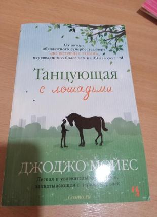 Книжка художня