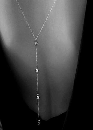 Украшение на тело кристаллы цепочка на спину бодичейн