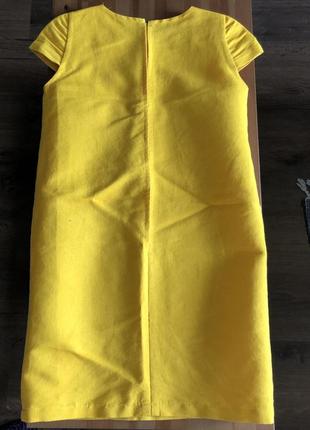 Желудок платье из плотной ткани