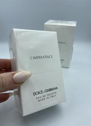 Dolce gabanna l’imperstrice