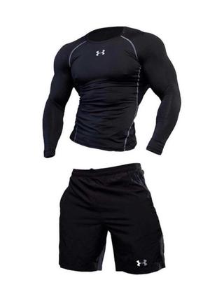 Under armour 2в1 (ражгард, шорти)