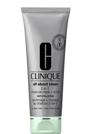 Clinique all about clean 2-in-1 charcoal mask + scrub очищувальна маска-скраб1 фото